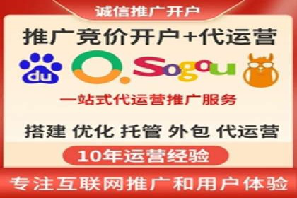 信息流开户返点实战：案例分享成功赚取高额返利的经验